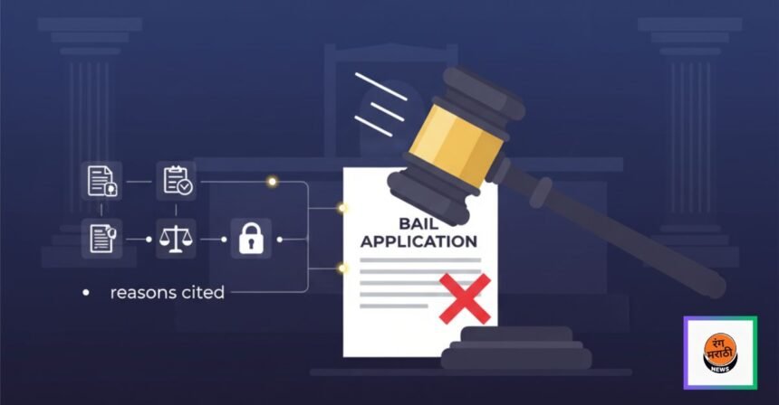 वैष्णवी हगवणे आत्महत्या प्रकरण: न्यायालयाने आरोपींचा जामीन अर्ज फेटाळला, सांगितली ही कारणे