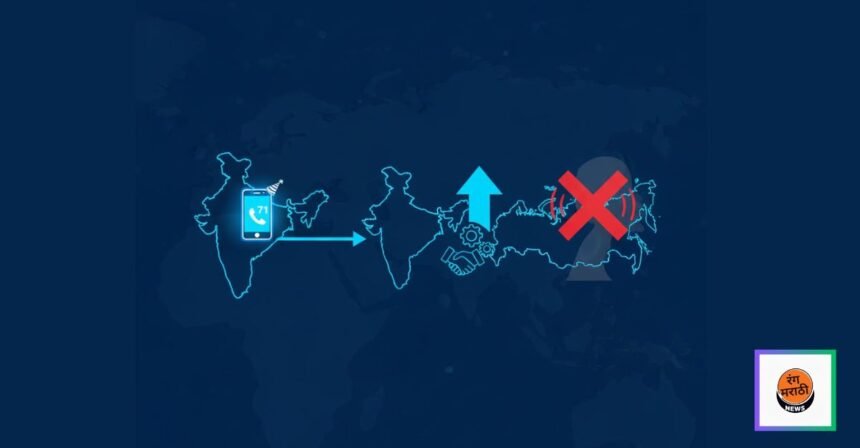 मोदींचा पुतिन यांना वाढदिवसाचा कॉल; ट्रम्पच्या दबावाला न जुमानता भारत-रशिया संबंध दृढ करण्याचा निर्धार