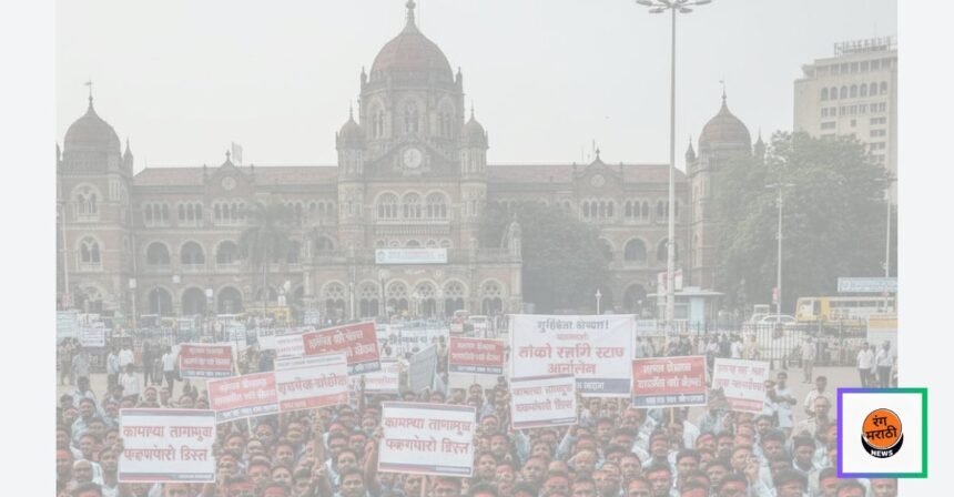 सुरक्षितता धोक्यात! कामाच्या ताणामुळे कर्मचारी त्रस्त; मध्य रेल्वेच्या लोको रनिंग स्टाफचे CSMT येथे तीव्र आंदोलन